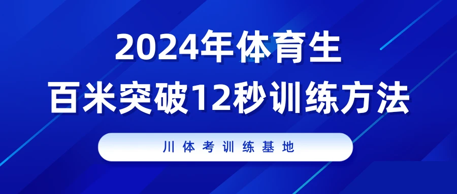 哪里可以找到有效的篮球进步训练计划?_1